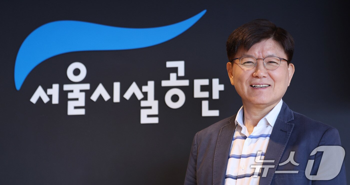 본문 이미지 - 한국영 서울시설공단 이사장. 2025.4.29/뉴스1 ⓒ News1 박지혜 기자