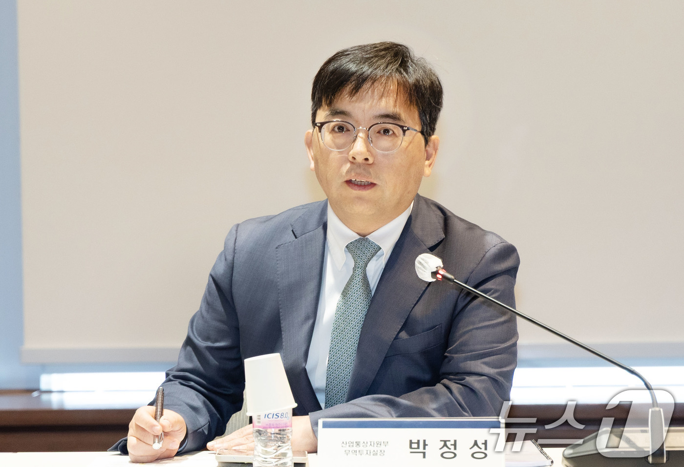 (서울=뉴스1) = 박정성 산업통상자원부 무역투자실장이 29일 서울 삼성동 한국무역협회 대회의실에서 열린 '제2차 대미 무역통상 현안간담회'에 참석해 인사말을 하고 있다. (산업통 …