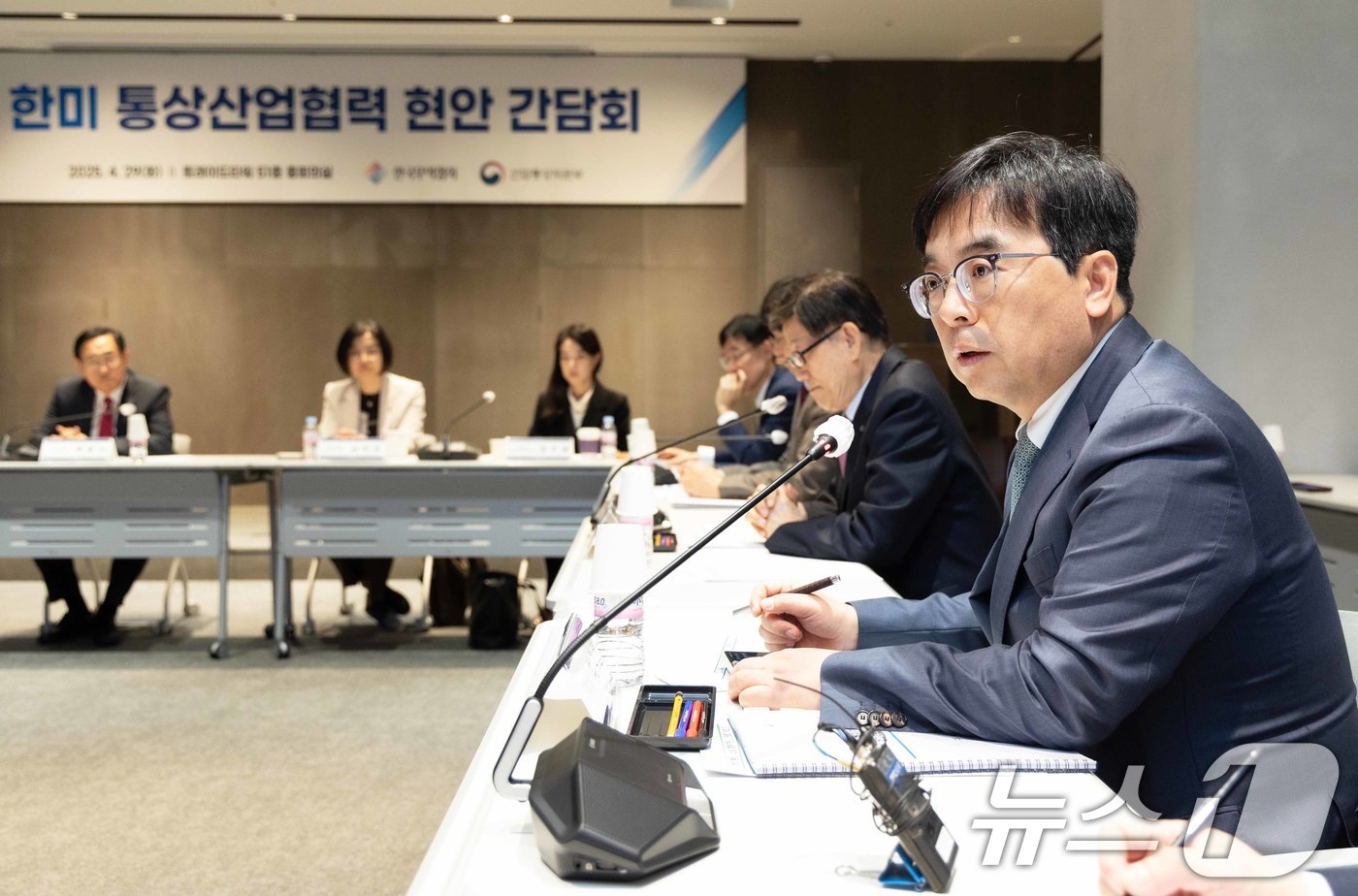 (서울=뉴스1) = 박정성 산업통상자원부 무역투자실장이 29일 서울 삼성동 한국무역협회 대회의실에서 열린 '제2차 대미 무역통상 현안간담회'에 참석해 인사말을 하고 있다. (산업통 …