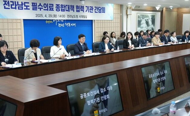 전남 공중보건의사 474명→179명…15년간 62% 줄었다