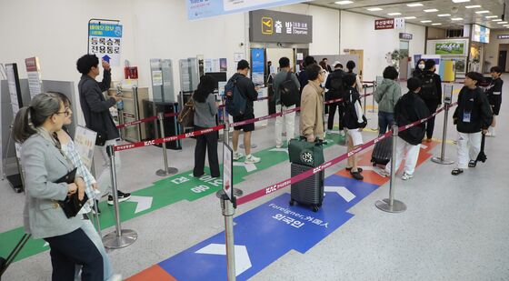 설레는 여행길