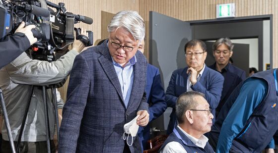 서울시버스노조 임단협 최종 조정회의