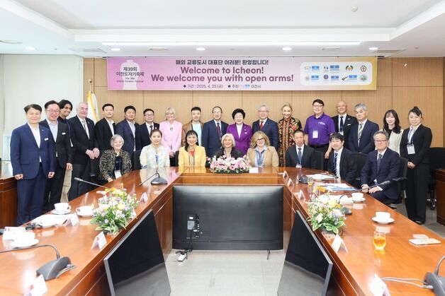 이천시, 도자기축제 찾은 해외 교류도시와 협력방안 논의