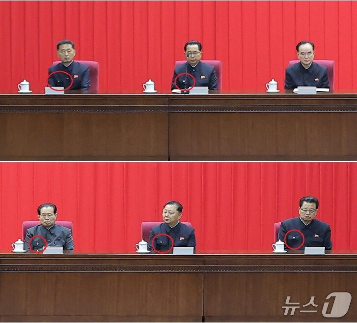 본문 이미지 - &#40;평양 노동신문=뉴스1&#41; = 1월 27일 열린 비서국 확대회의. 주석단에 앉은 당비서  중 유일하게 조용원만 당 배지를 미착용했다. [국내에서만 사용가능. 재배포 금지. DB 금지. For Use Only in the Republic of Korea. Redistribution Prohibited] rodongphoto@news1.kr 