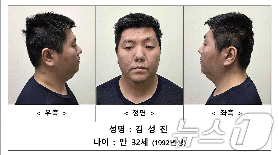 (서울=뉴스1) = 경찰이 서울 강북구 미아동 한 마트에서 흉기를 휘둘러 1명을 살해하고 1명을 다치게 한 30대 남성의 신상을 공개했다.서울경찰청은 29일 홈페이지를 통해 살인 …