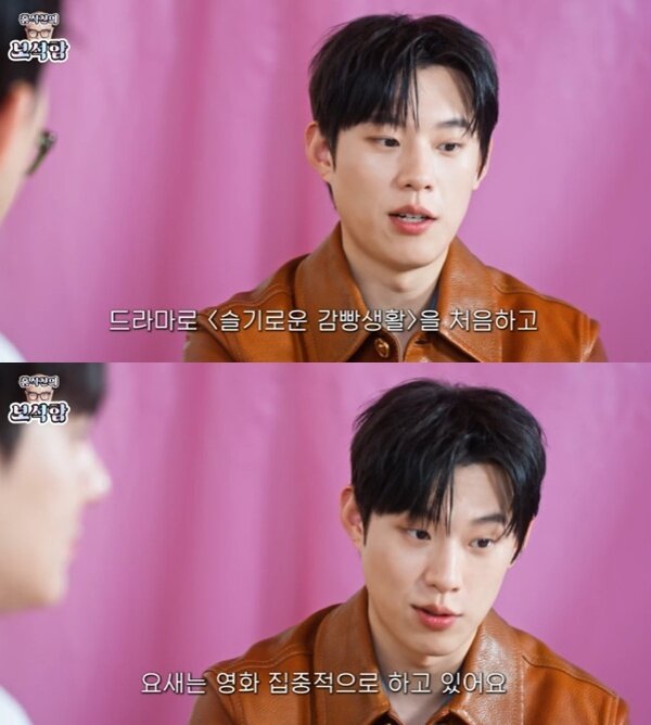 본문 이미지 - 유튜브 채널 '홍석천의 보석함' 캡처