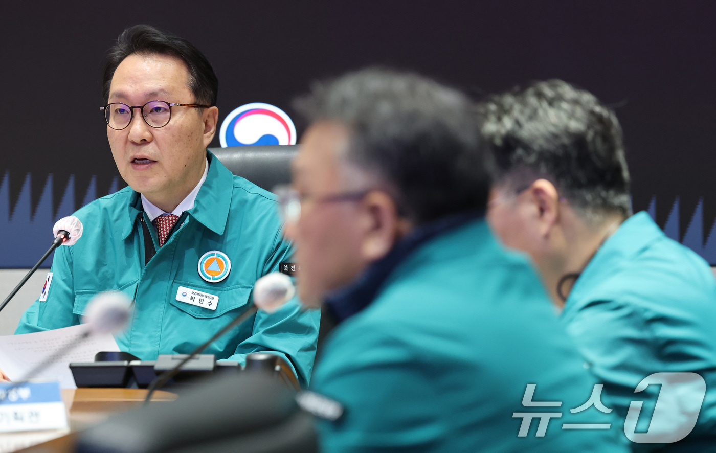 (서울=뉴스1) 임세영 기자 = 박민수 중앙재난안전대책본부 제1총괄조정관(보건복지부 제2차관)이 3일 오전 서울 종로구 정부서울청사에서 열린 의사 집단행동 중앙재난안전대책본부 회의 …