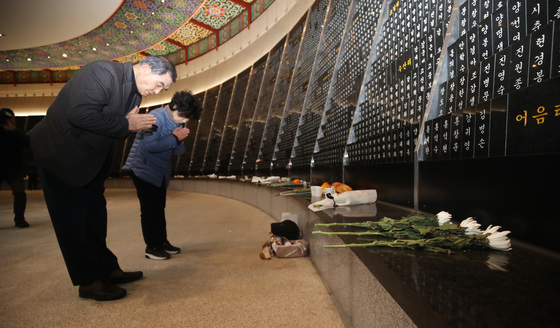 '제주4·3 김일성 지시' 1천만원 배상에 쌍방항소…법정공방 2라운드