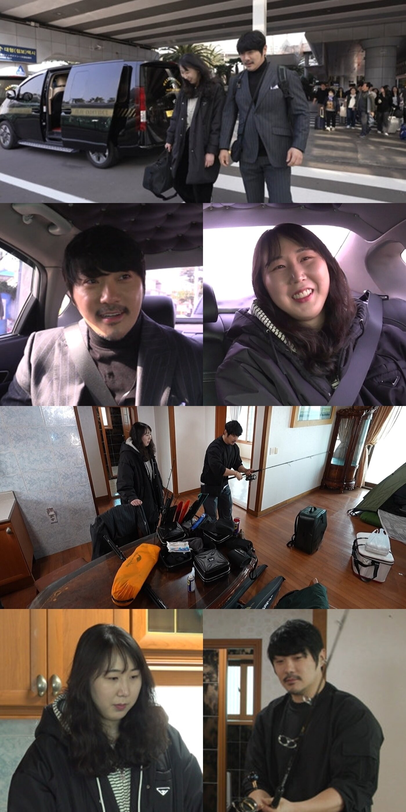 본문 이미지 - MBC 전지적 참견시점