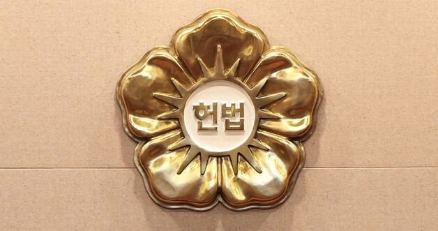 헌재 "가업 승계하지 않은 자녀에 증여세 특례 배제, 합헌"