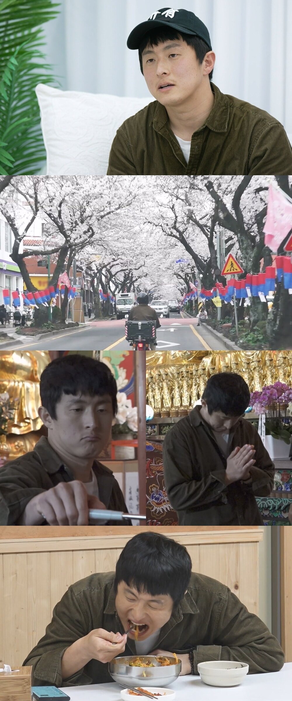 본문 이미지 - MBC 나혼자산다