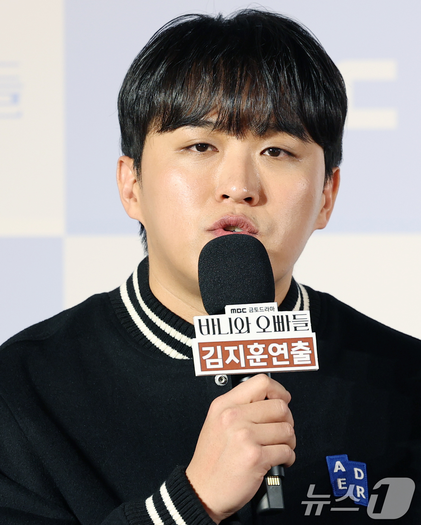 (서울=뉴스1) 권현진 기자 = 김지훈 PD가 3일 오후 서울 용산구 CGV 용산점에서 열린 MBC 새 금토드라마 '바니와 오빠들' 제작발표회에 참석해 인사말을 하고 있다.'바니와 …