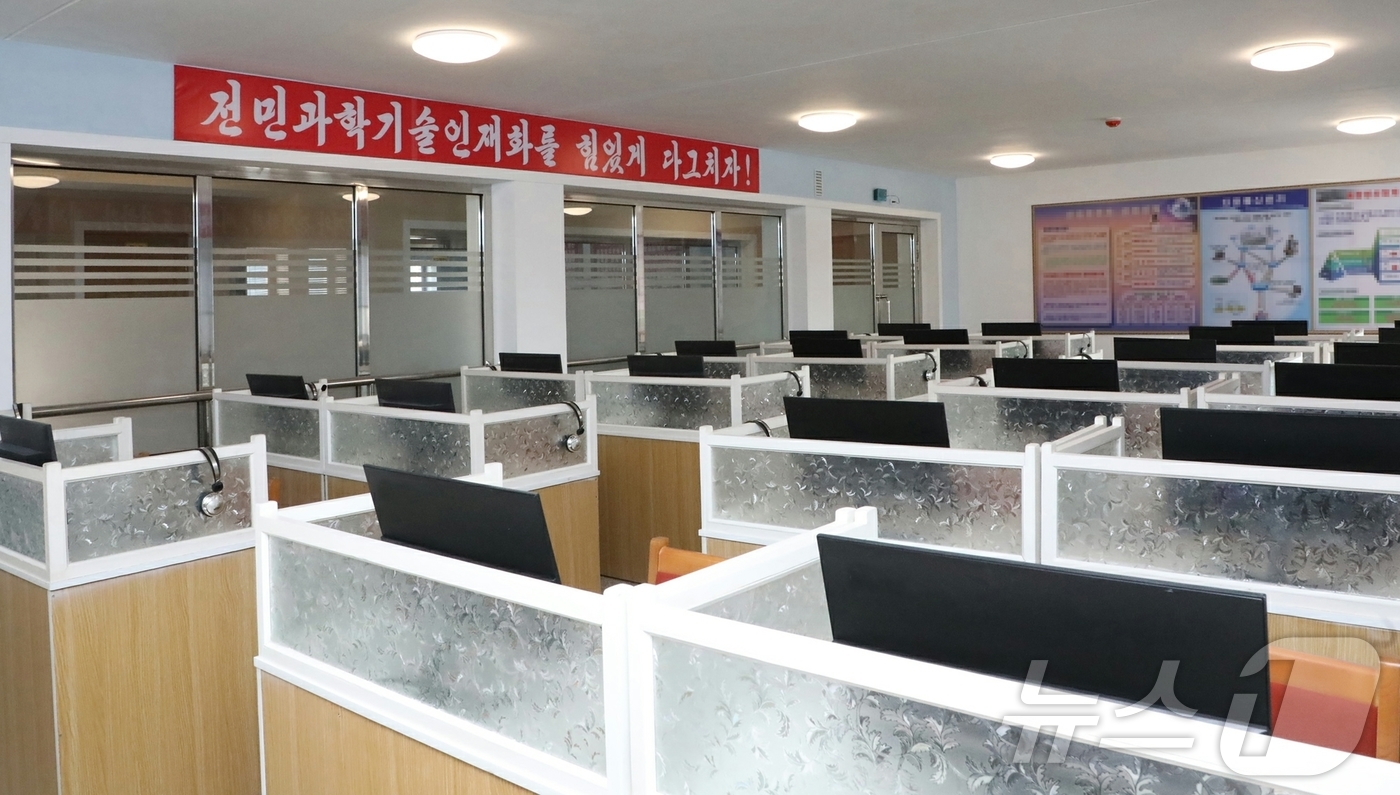 (평양 노동신문=뉴스1) = 북한 노동당 기관지 노동신문은 지난 29일 전천착암기공장 개건현대화(리모델링) 준공식이 진행됐다고 30일 보도했다. [국내에서만 사용가능. 재배포 금지 …