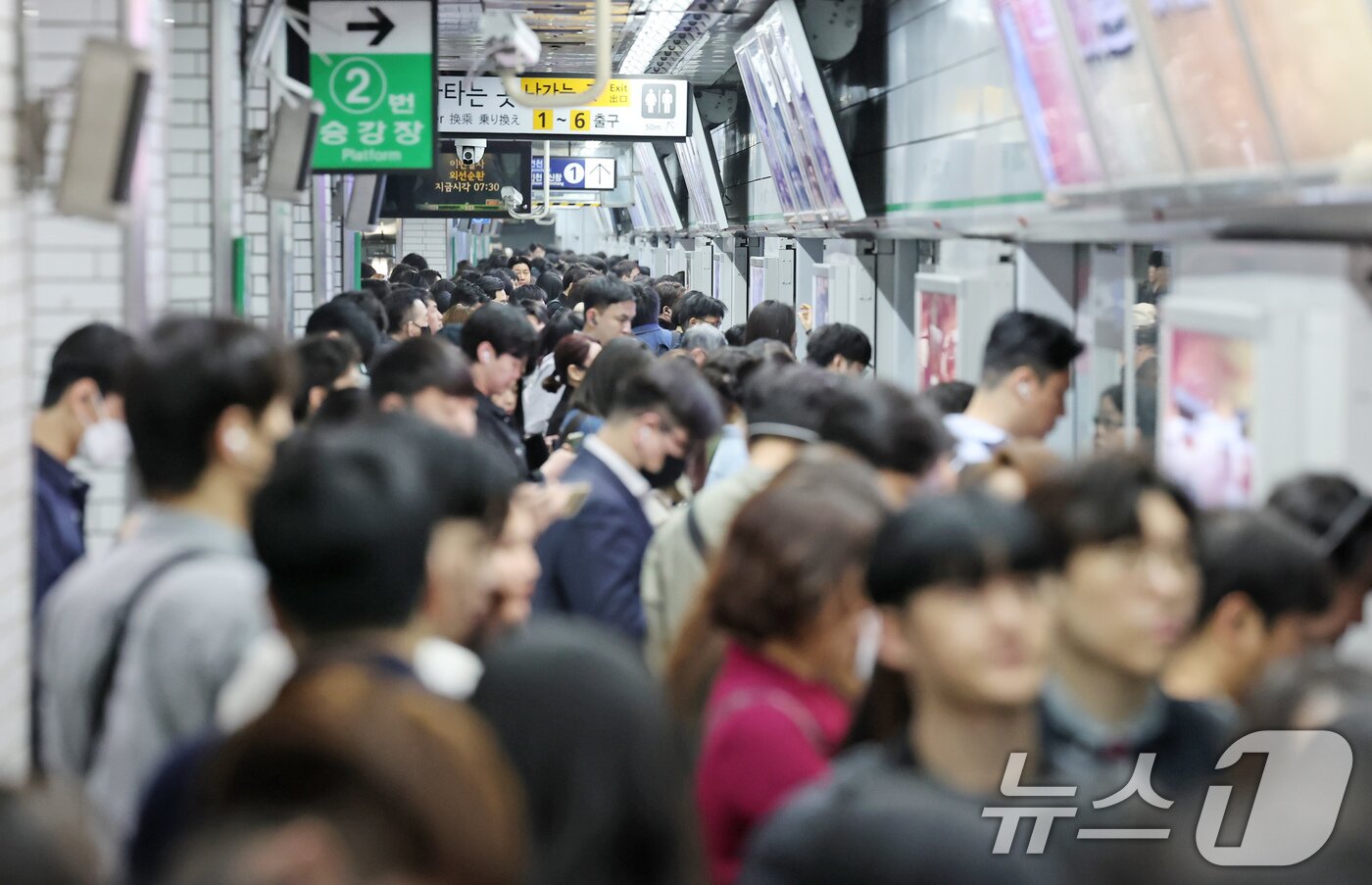 본문 이미지 - (사진은 기사 내용과 무관함) 2025.4.30 ⓒ 뉴스1 장수영 기자