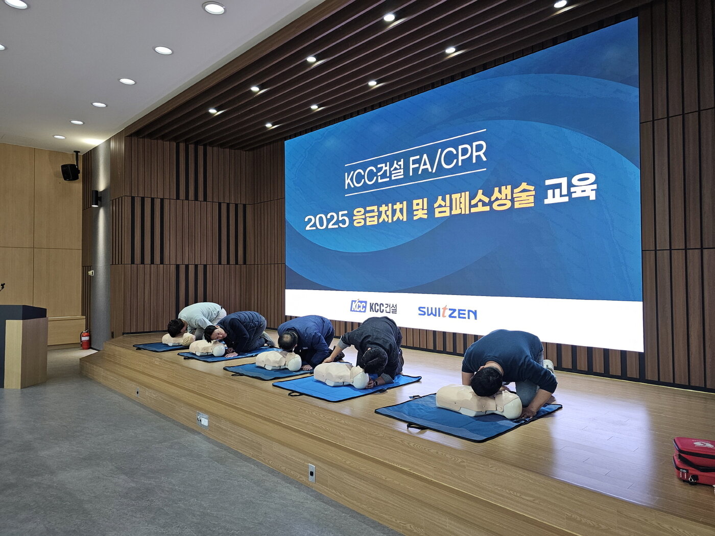 본문 이미지 - &#40;KCC건설 제공&#41;