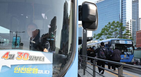준법투쟁 돌입한 서울 버스