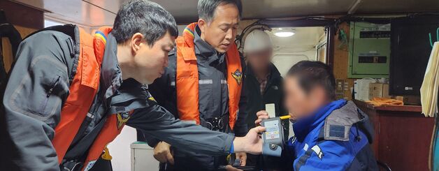 남해해경청, 선박교통관제 위반행위 집중 단속