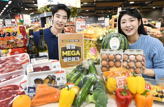 홈플러스, '홈플 MEGA 골든 위크' 개최