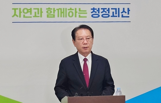 '업무추진비 부당 사용 의혹' 송인헌 괴산군수 검찰 송치