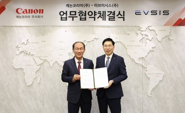 캐논코리아·롯데이노 EVSIS, 전기차 충전 인프라 고도화 맞손
