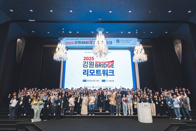 강원혁신센터, 강한 소상공인 성장지원사업 주관기관 오리엔테이션