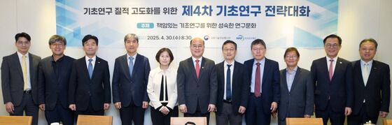 정부 기초연구 지원 개편…"행정절차 간소화, 연구비 제한 완화"