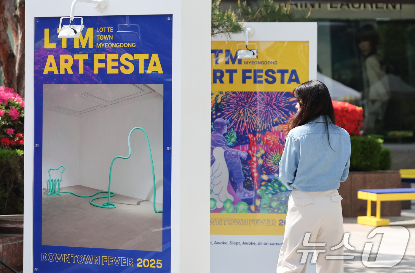 (서울=뉴스1) 허경 기자 = 30일 서울 롯데타운 명동 일대에서 '2025 LTM 아트 페스타'가 열리고 있다. 롯데백화점은 30일부터 다음달 29까지 30일간 '도심의 열기'( …