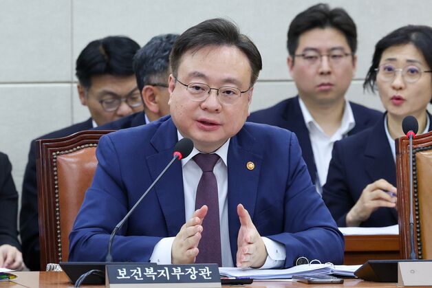 복지부, 의·한 협진 5단계 시범사업 참여기관 공모