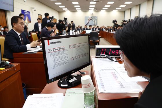 국회 입법조사처 "'해킹사태' SKT, 위약금 면제 못할 이유 없어"