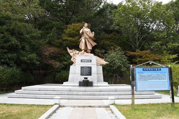 부산 보훈청, 5월 이달의 현충시설에 '박재혁의사 상' 선정