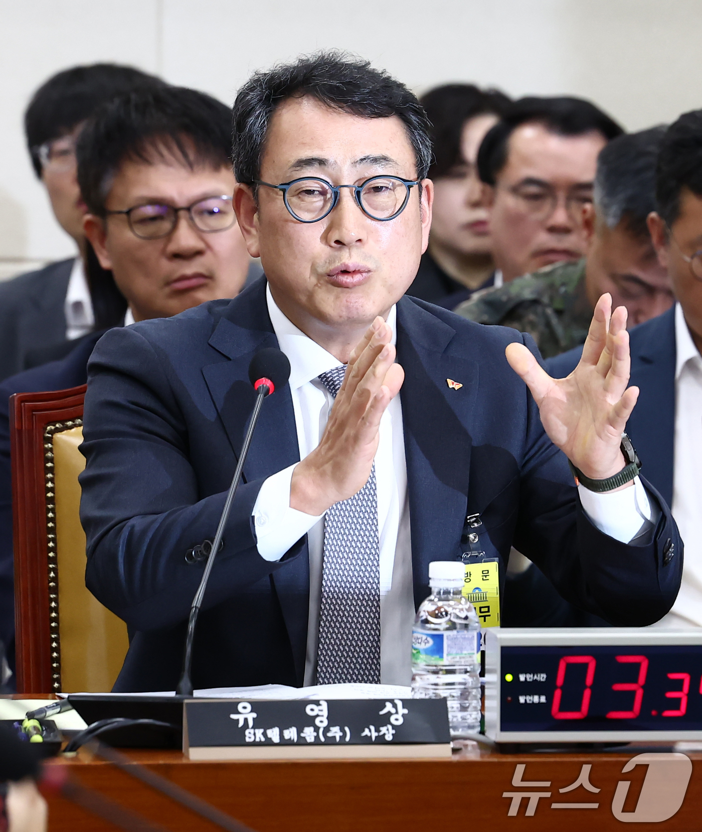(서울=뉴스1) 김민지 기자 = 유영상 SKT 대표이사가 30일 오전 서울 여의도 국회 과학기술정보방송통신위원회에서 열린 YTN 등 방송·통신 분야 청문회에서 의원 질의에 답변하고 …
