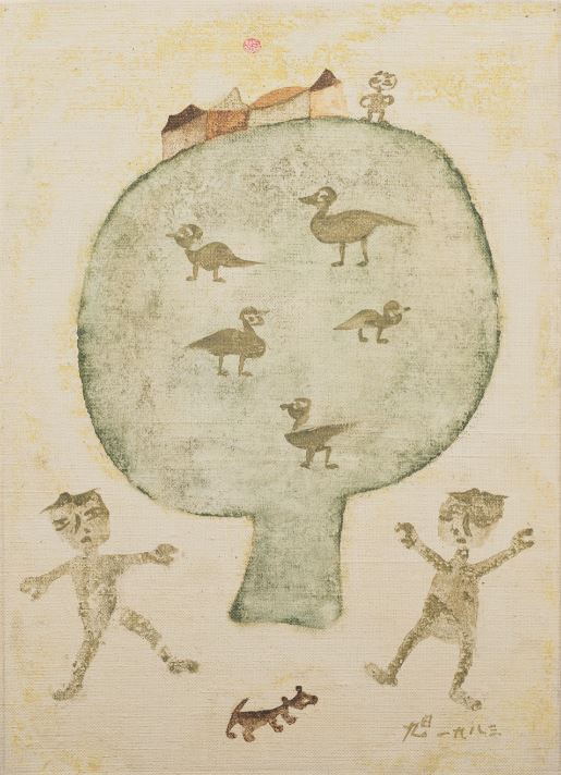 본문 이미지 - 장욱진, 〈새와 아이들〉, 1983, 캔버스에 유화 물감, 36.5&times;26.5cm, 국립현대미술관 이건희컬렉션. &#40;국립현대미술관 제공&#41;