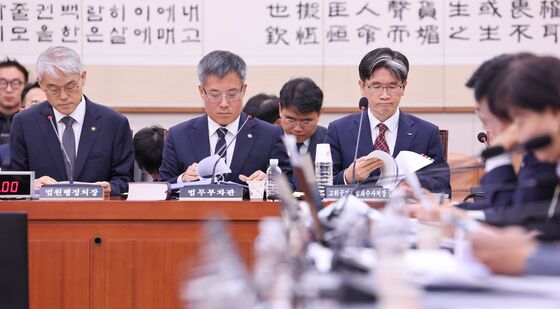 법사위 출석한 오동운 공수처장