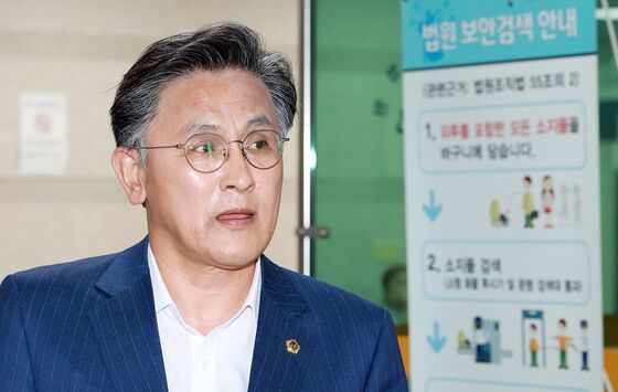 경북도의회 의장 구속영장 발부…지역 사업가로부터 뇌물 혐의