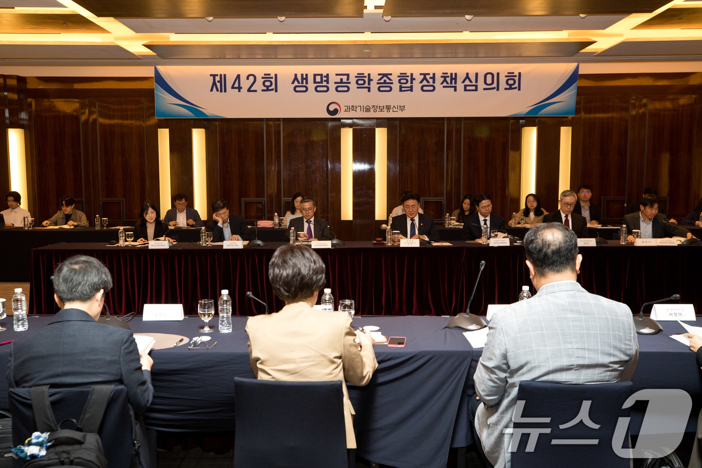 (서울=뉴스1) 이연주 기자 = 유상임 과학기술정보통신부 장관이 30일 서울 중구 웨스틴조선호텔에서 '제42회 생명공학종합정책심의회'를 주재하고 있다. (과학기술정보통신부 제공. …