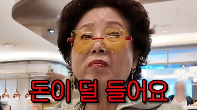 80세 선우용여, 매일 벤츠 몰고 5성급 호텔 조식 먹는다…왜?