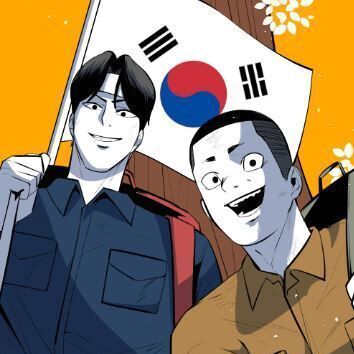 아시아문화전당 '민주·인권·평화' 숏폼 공모…총상금 2800만원
