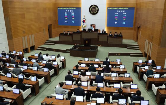 땅꺼짐 의심되면 공사 중지하고 교통 통제…서울시 조례안 통과