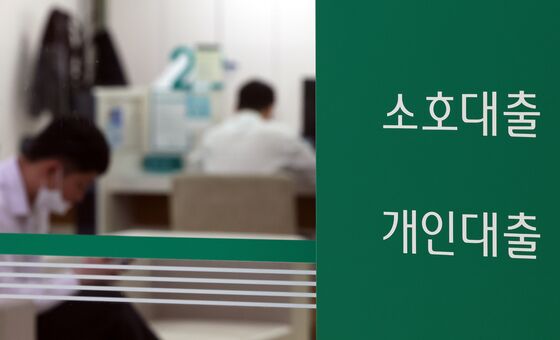 민주 '은행 금리인하요구권' 수용률 50% 목표…"관리·감독 강화"
