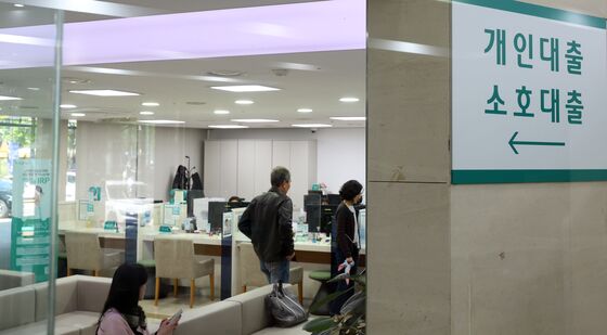 3월 은행 주담대 금리 평균 '연 4.17%' 적용