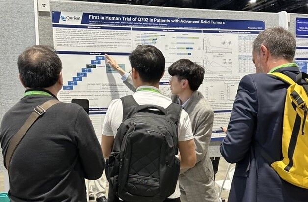유한·한미 끌고 셀트리온 밀고…우수성 갖춘 K-항암제, AACR 선도