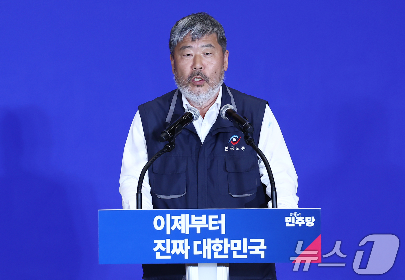 (서울=뉴스1) 김민지 기자 = 김동명 더불어민주당 총괄선대위원장이 30일 서울 여의도 국회 의원회관에서 열린 '제21대 대통령선거 중앙선거대책위원회 출범식'에서 인사말을 하고 있 …