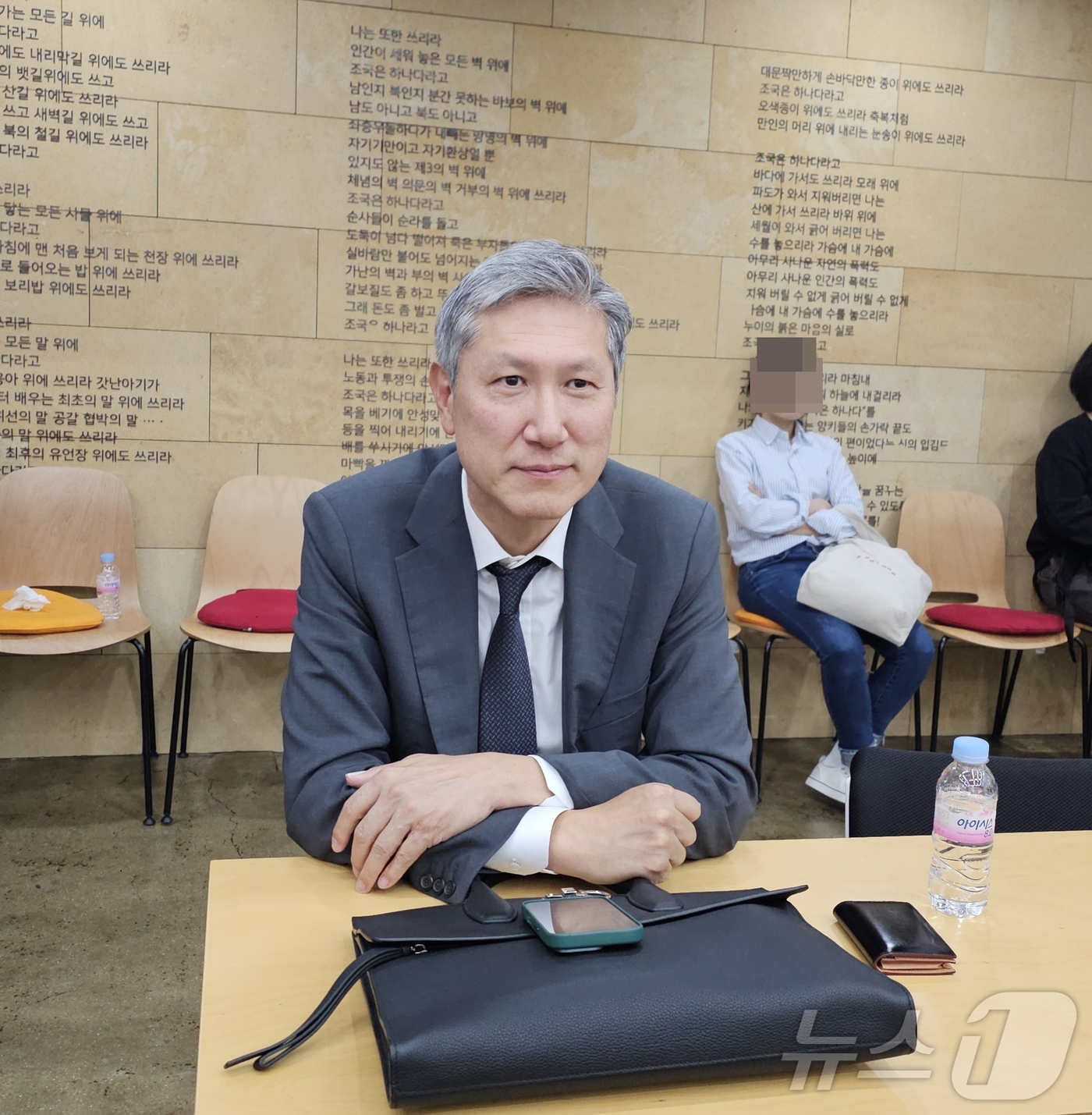 (광주=뉴스1) 서충섭 기자 = 고 노태우 전 대통령 아들 노재헌 동아시아문화센터 원장이 30일 전남대 인문대학 1호관 김남주 기념홀에서 열린 새르더해이 이슈트반 주한 헝가리대사 …