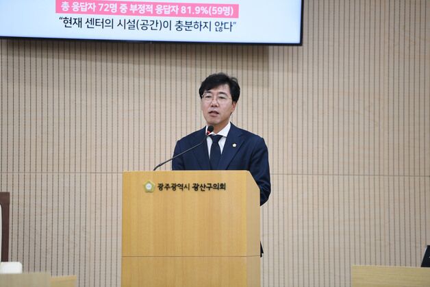 "강의실 한쪽에 커튼 치고 상담…학교밖 청소년 지원센터 시설 열악"