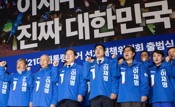 강금실 "지난 대선 공선법 위반, 이번 대선 영향 안 미쳐"
