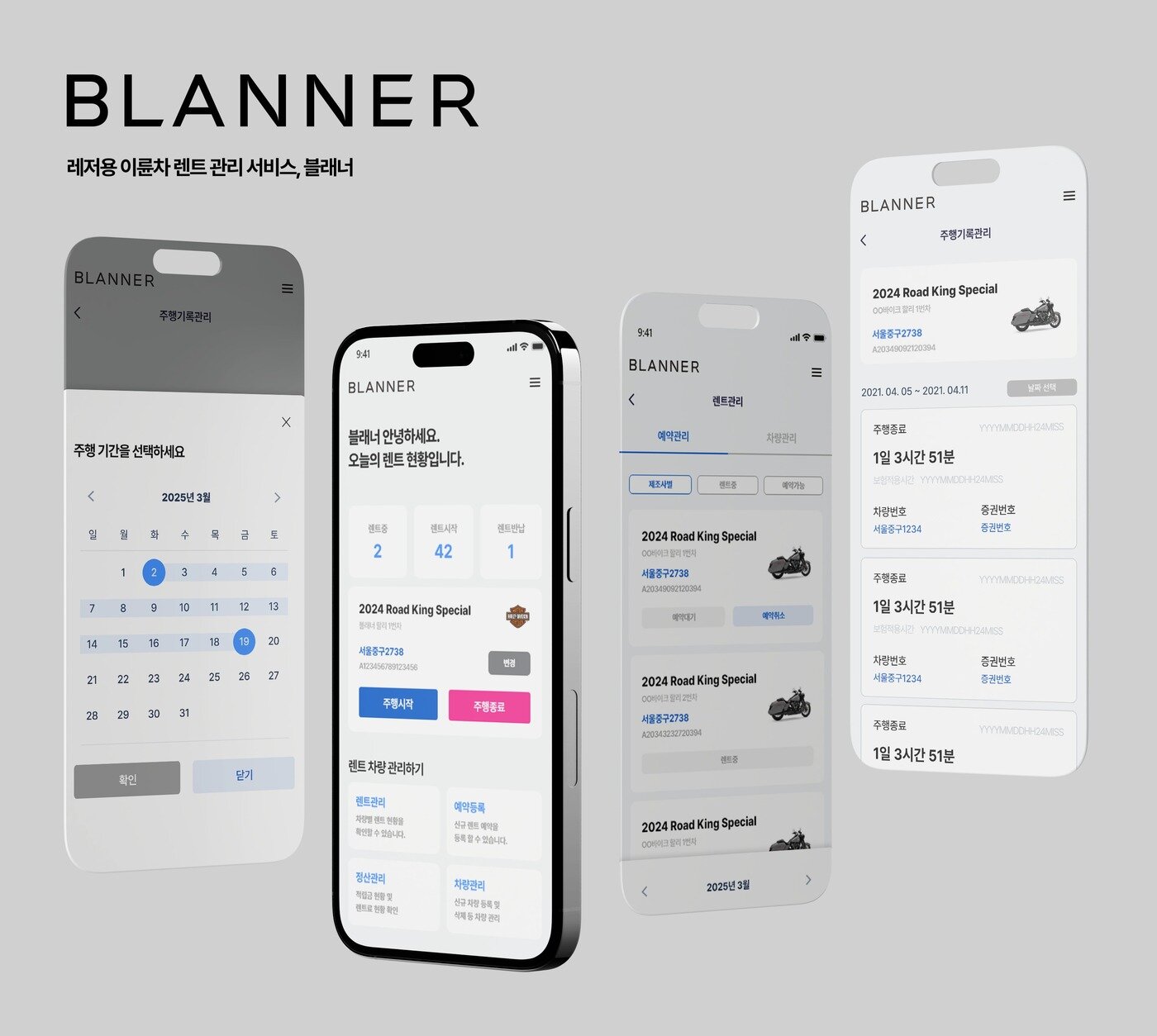 본문 이미지 - 네솔 제공