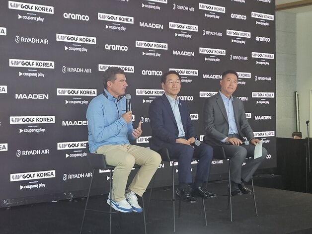 LIV 골프 오닐 CEO "인천, 개최 도시 선정 기준 3가지 모두 충족"