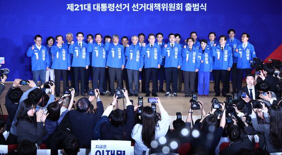 더불어민주당, 제21대 대선 선거대책위 공식 출범