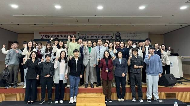 김명중 전 EBS 사장, 순천대서 '문화콘텐츠의 힘' 특강
