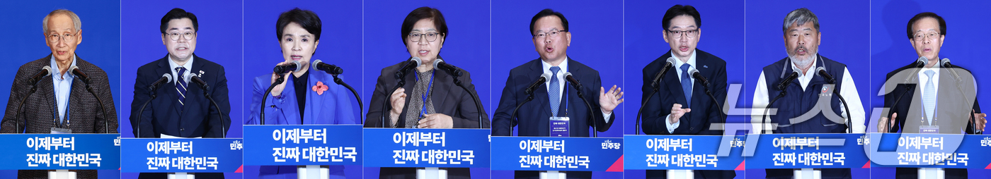 (서울=뉴스1) 김민지 기자 = 30일 서울 여의도 국회 의원회관에서 열린 '더불어민주당 제21대 대통령선거 중앙선거대책위원회 출범식'에서 상임 총괄선대위원장을 맡은 윤여준 전 환 …